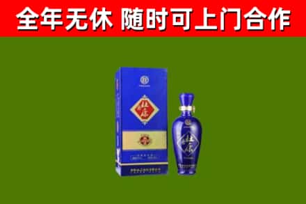 张店烟酒回收杜康.jpg